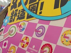 -红星美凯龙(北京北四环店)