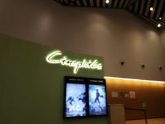 -百丽宫影城(IMAX万象城店)