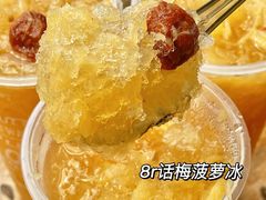 -沿江海南菜·文昌鸡祖师爷(大东海店)