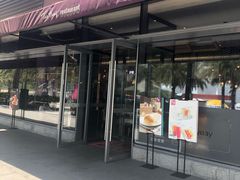 门面-太兴餐厅(小径湾店)