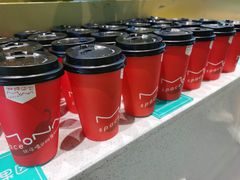 -麻辣空间·清油火锅(万达广场店)
