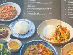 -Kub Kao Kub Pla (Terminal21)