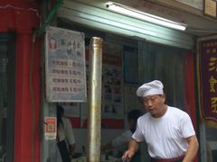 -油旋张(大观园店)