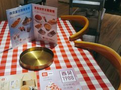 -西贝莜面村(当代商城店)