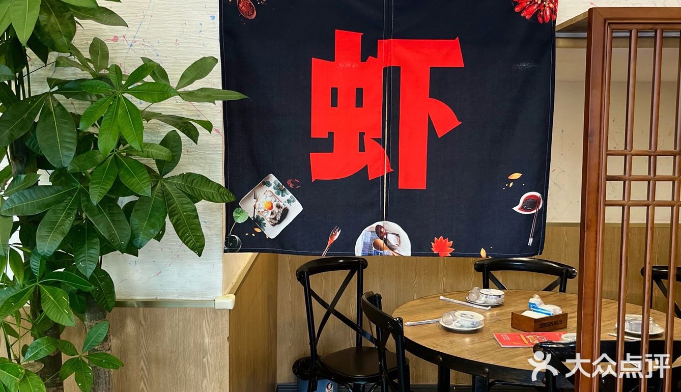 宵夜人的夏天，没有龙虾🦞啤酒🍻怎么行！