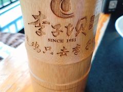 -李子坝梁山鸡(李子坝大鸡哥店)