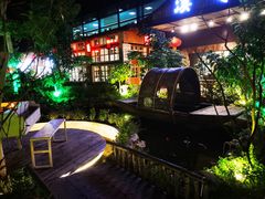 -花溪雨·森林餐厅(石基店)