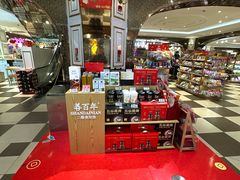 -杭州大厦LSE城市生活超市(杭州大厦店)