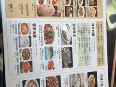 -邢家锅贴老店·非遗·开封菜(金明广场店)