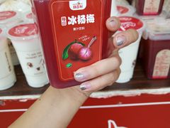 -老七宝热气羊肉馆