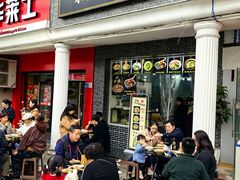-泰宜担担面(黄泥塝总店)