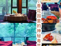 申粤虾饺皇-申粤轩酒楼·三十年粤菜经典(丁香花园店)