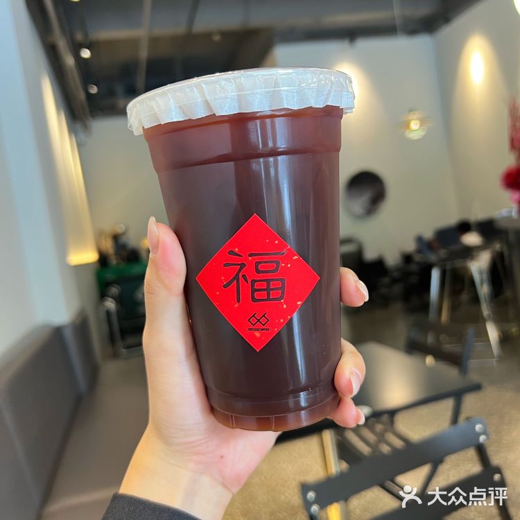河源-☕️《66》咖啡店☕️