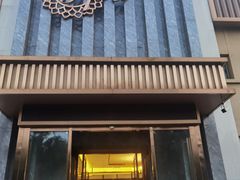 -华夏良子·足道SPA艾灸(铁道大厦店)