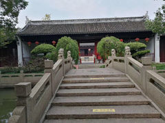 -东平国家森林公园