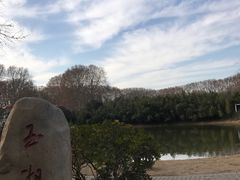 -河南省黄河迎宾馆