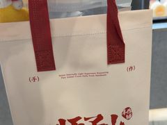 -君之狮子山·轻糖烘焙(松江印象城店)