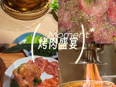 -烧肉达人•炭火烧肉(新天地店)