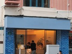 门面-Onirii Coffee(长乐路店)