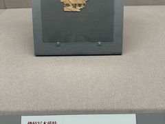 -北京大学赛克勒考古与艺术博物馆