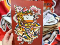 -兰岛广场(白沙路店)