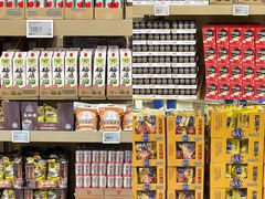 -盒马X会员店(王府井奥莱UP TOWN店)