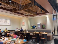 -天怡興·百年蒸饺(万豪广场店)
