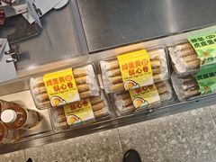 -BreadTalk面包新语(凯德闵行商业中心店)