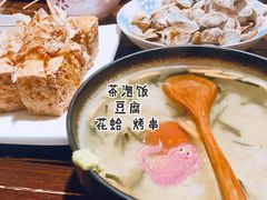 -鸟亭·居酒屋(青年路店)