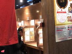 -一蘭拉面(新宿中央东口店)