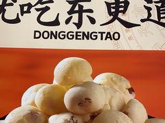 -東更道点心行(崂山丽达店)