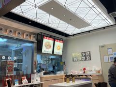 -万利记·长沙粉面小吃(8号仓店)