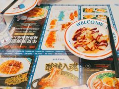 -克茗冰室(光明N次方公园店)