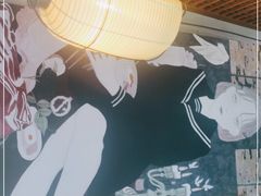 -山葵家居酒屋(天目里店)
