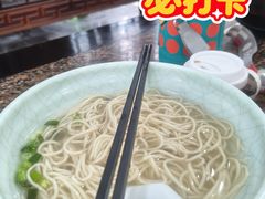 -张一品食府