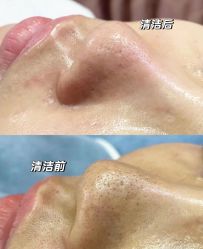 -谦和国际皮肤管理