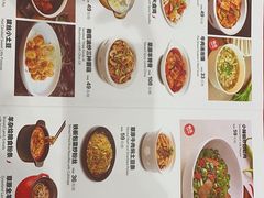菜单-西贝(银泰中心in99店)
