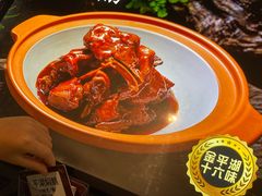 -金稼园·金平湖农家菜