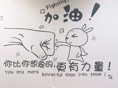 -鴻瑞興面馆(保利时光里店)