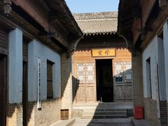 -白鹿原影视城