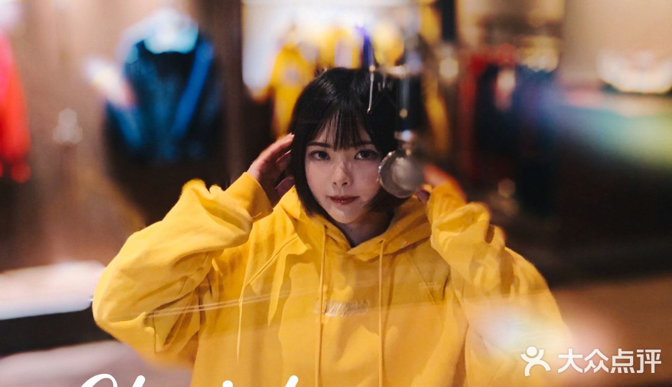 假装在录音棚|成都本土国潮chrislv0891性价比之最