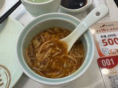 -船歌·鱼水饺青岛菜(国贸商城店)