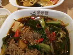 -金乐活美食(中街店)