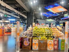 -Olé精品超市(前海壹方城店)