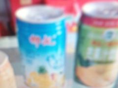 iphone_upload_pic-万秋楼