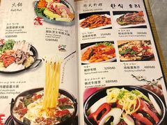 -玲珑汤泉生活会馆(花桥店)
