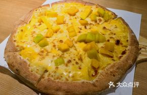 Mango Custard Pizza