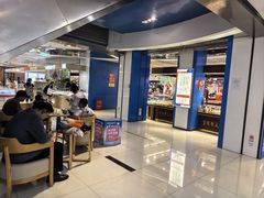 -天丰利生活MALL(和平里店)