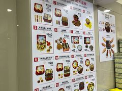 -珍妮曲奇聪明小熊(尖沙咀店)