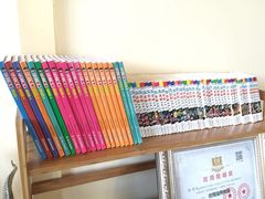 -Gclub架子鼓工作室